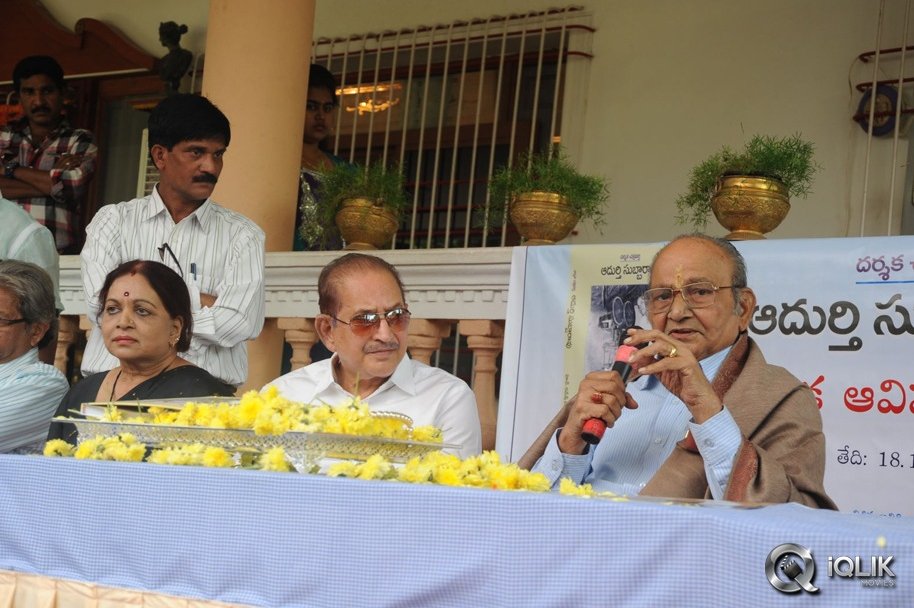 Adurthi-Subba-Rao-Book-Launch